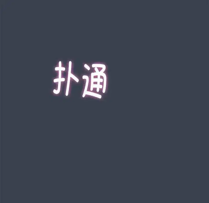 第112話