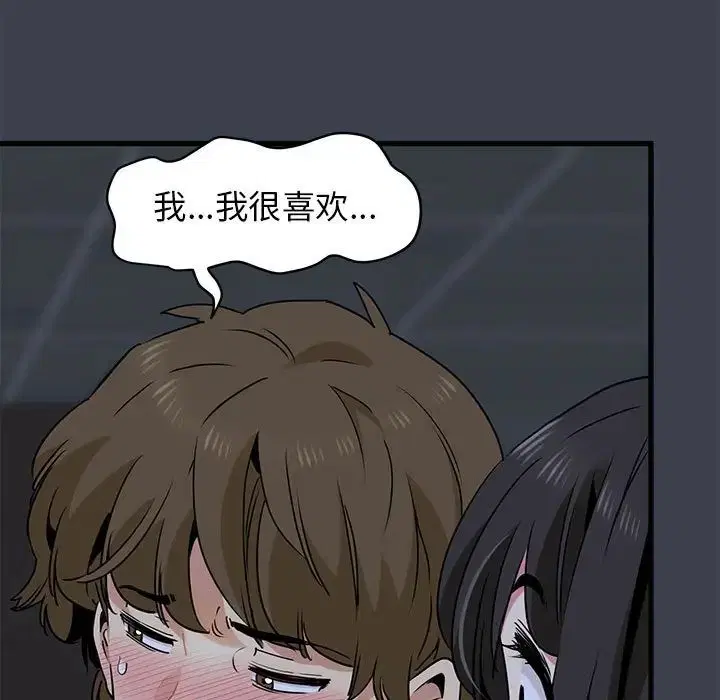 第112話
