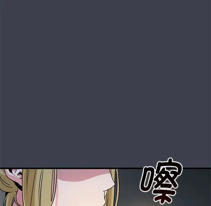 第112話
