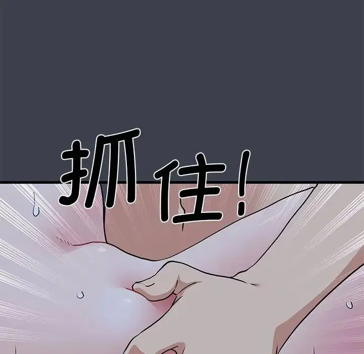 第112話