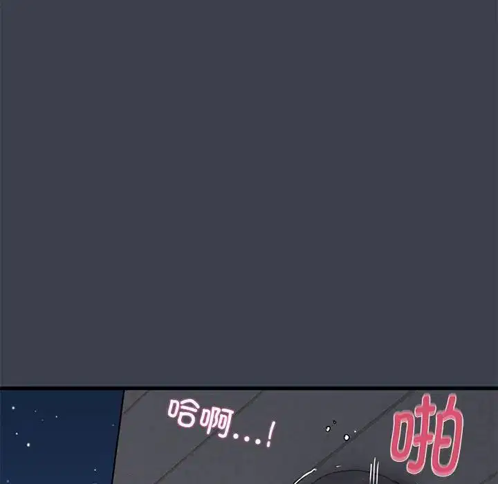 第112話