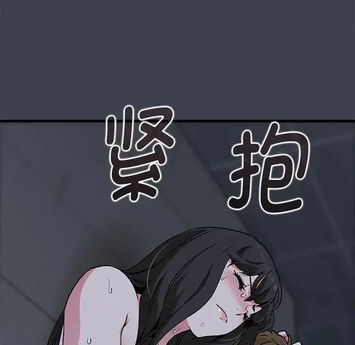 第112話