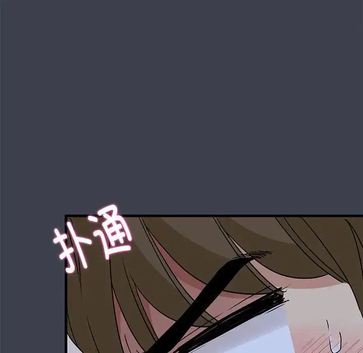 第112話
