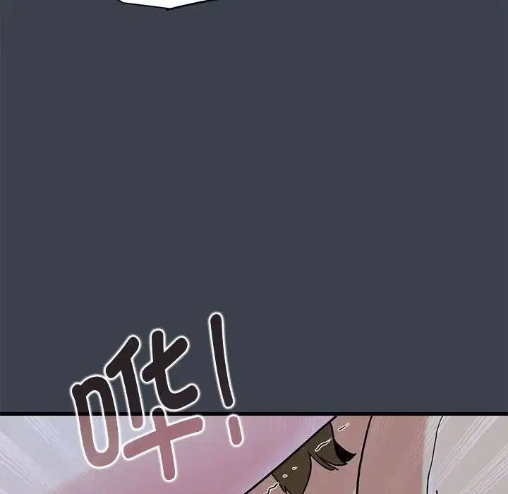 第112話
