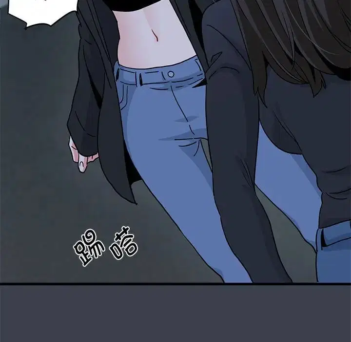 第113話