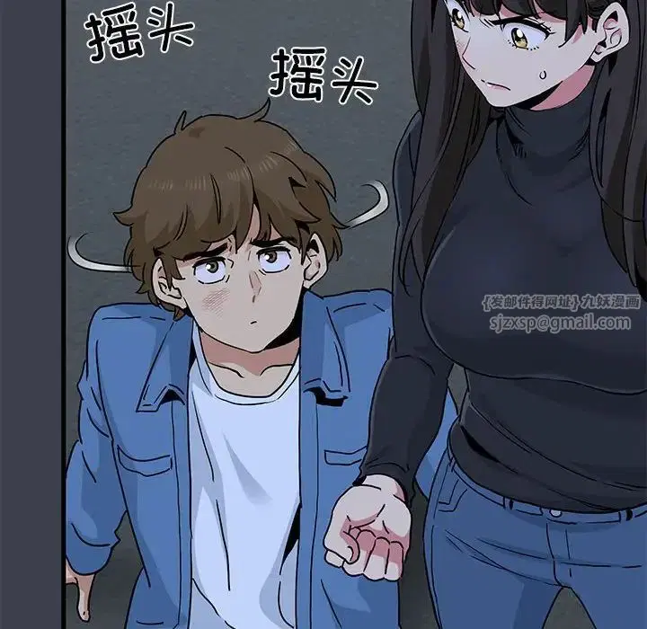 第113話