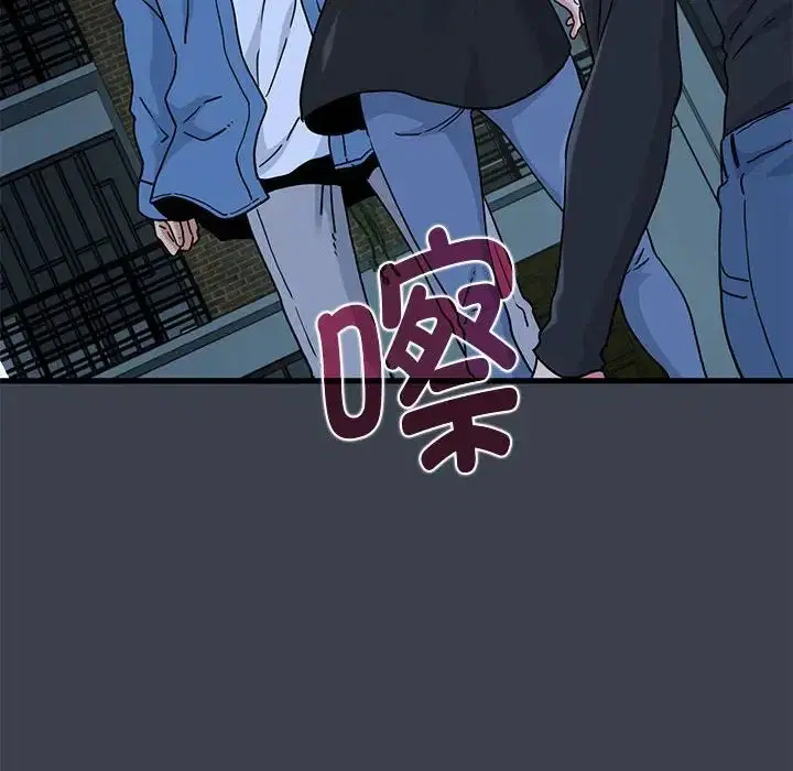 第113話