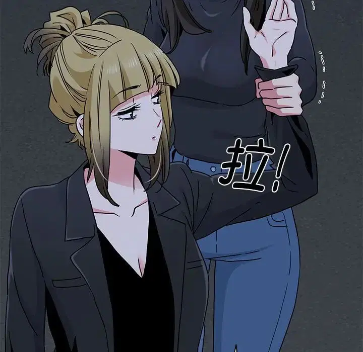 第113話