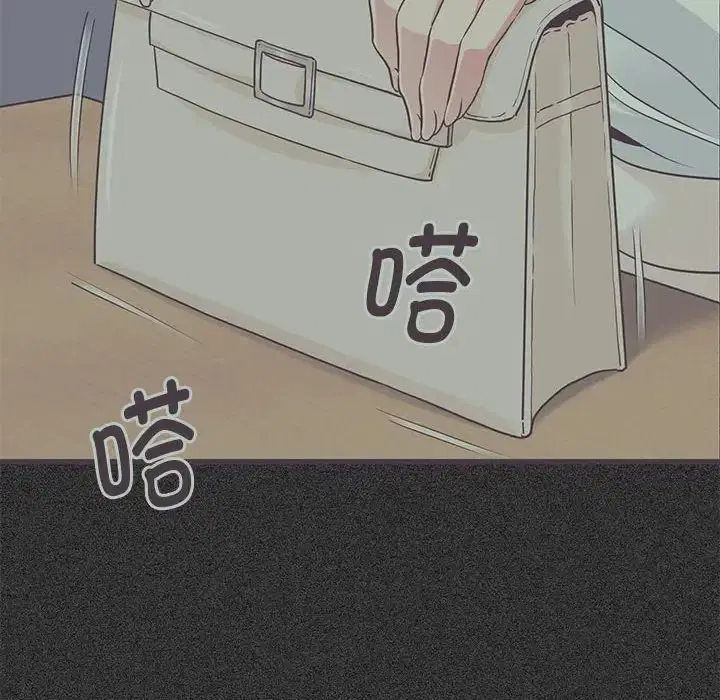 第113話