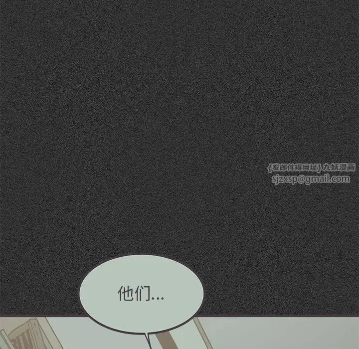 第113話