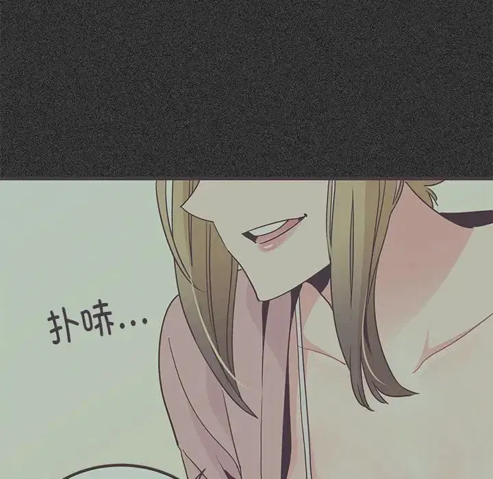 第113話
