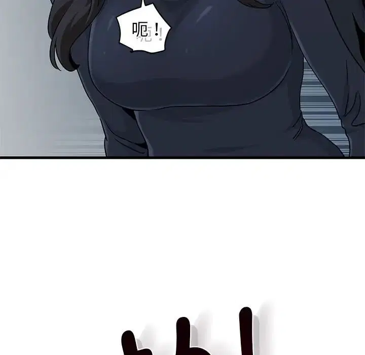 第113話