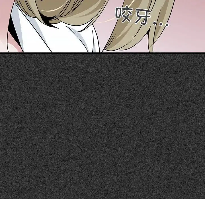第114話
