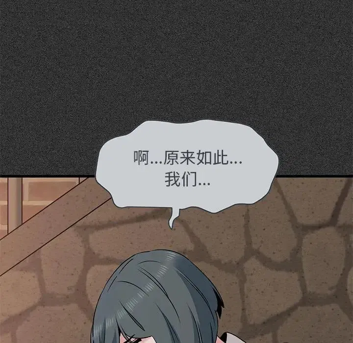 第114話