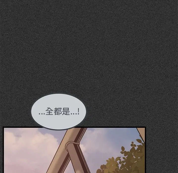 第114話