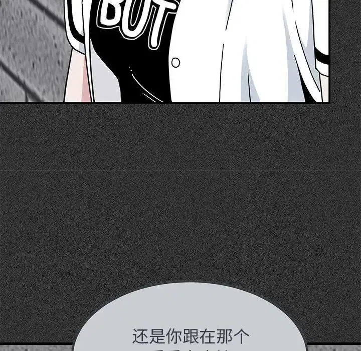 第114話