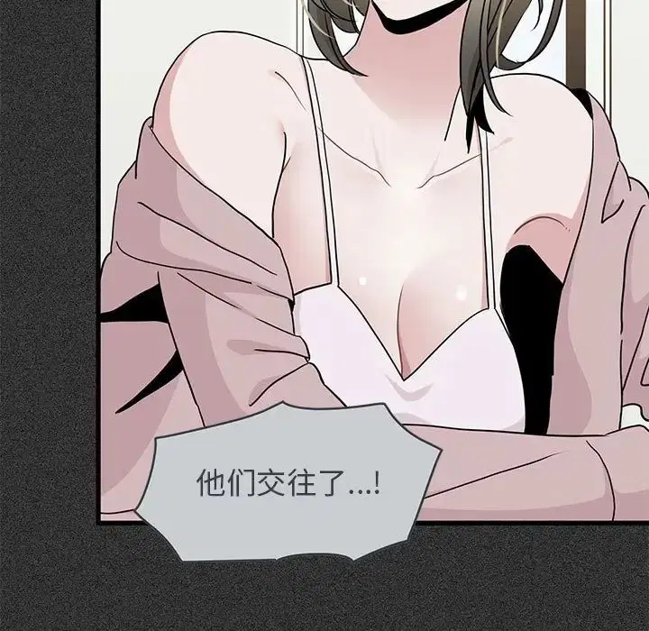 第114話