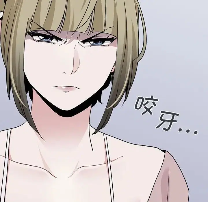 第114話