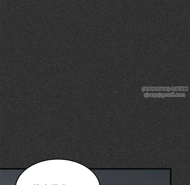 第114話