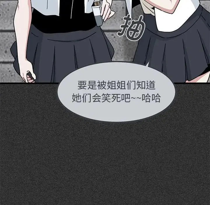 第114話