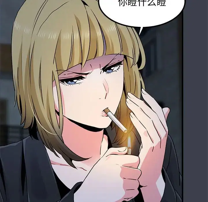 第114話
