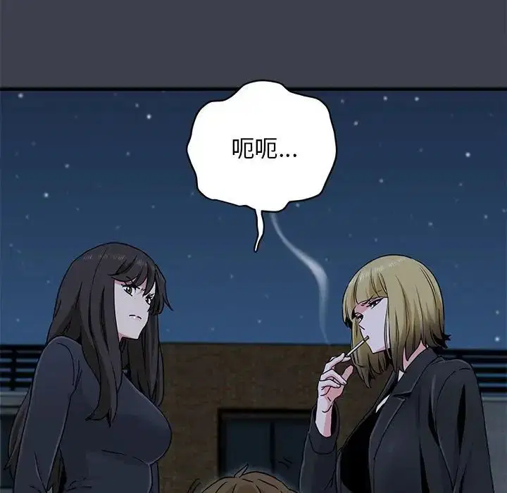 第114話