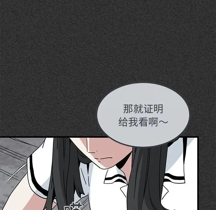 第114話
