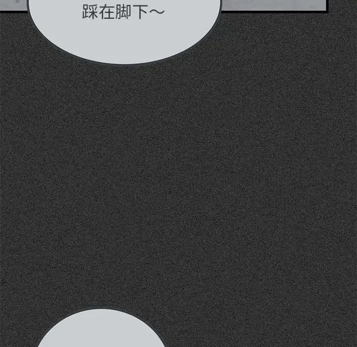 第114話