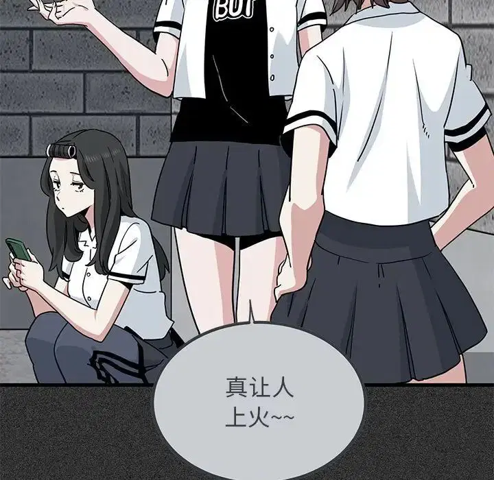 第114話