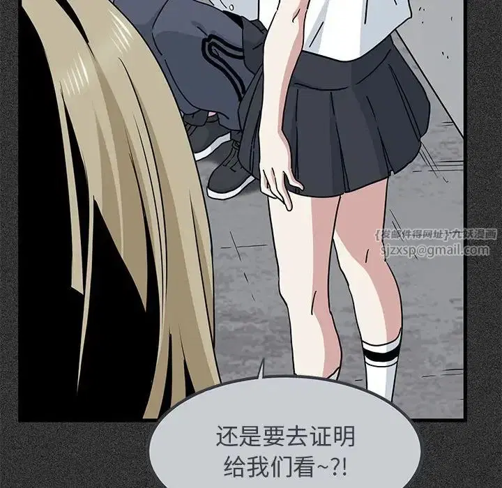 第114話