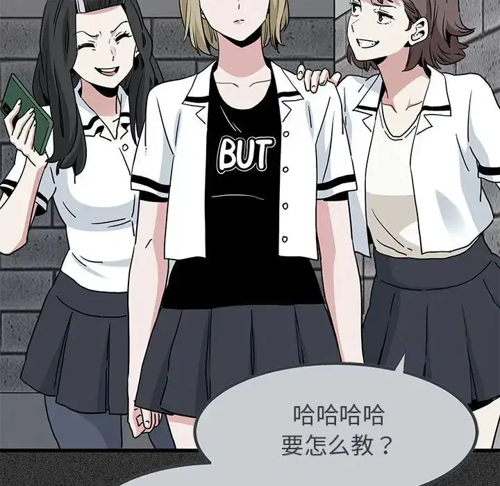 第114話
