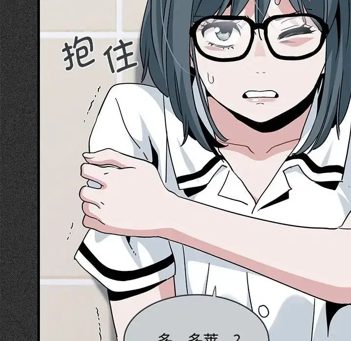 第114話