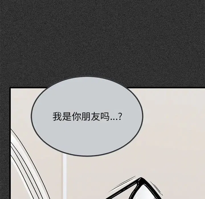 第114話