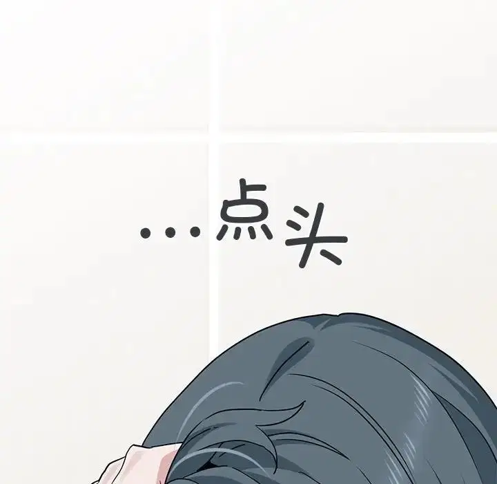 第114話
