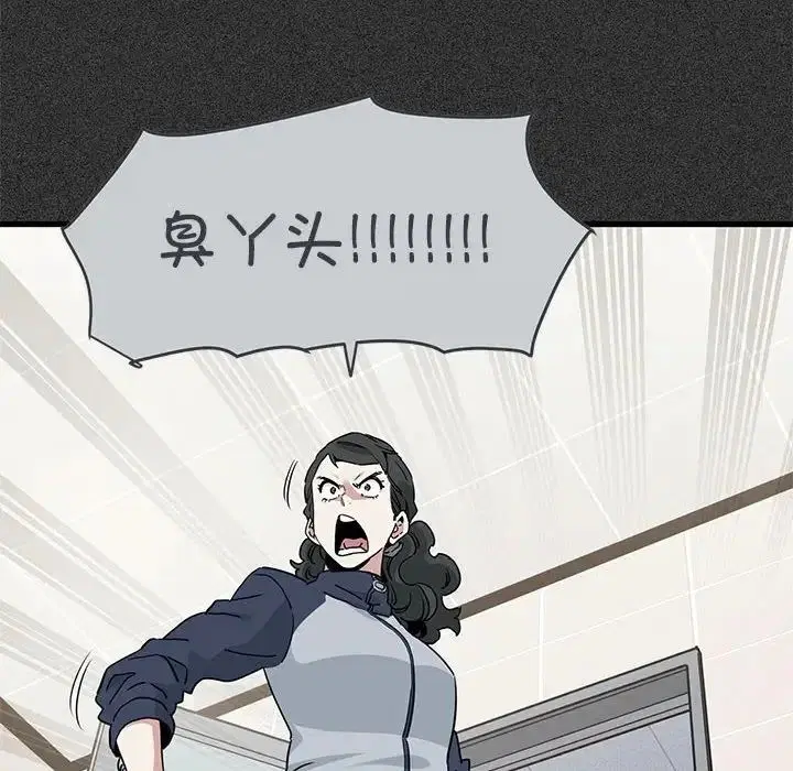 第114話