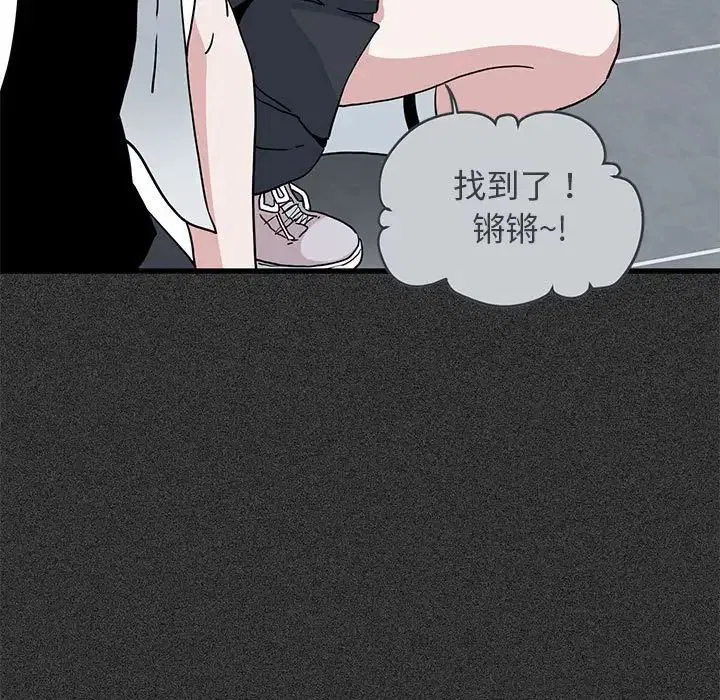 第114話