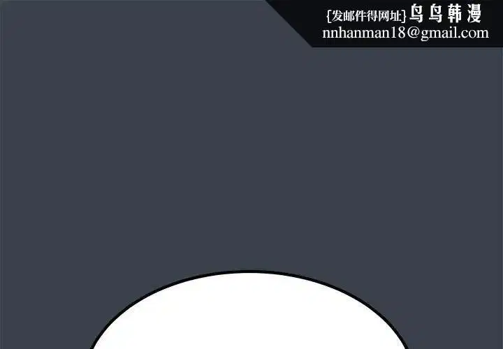 第115話