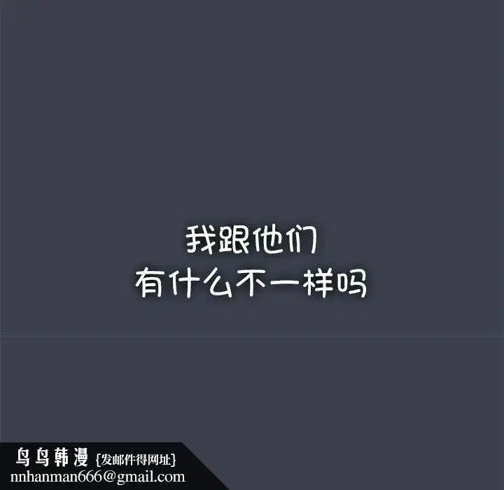 第115話