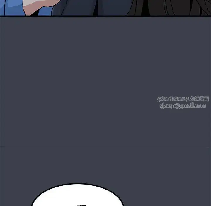 第115話