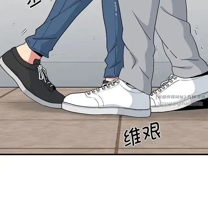 第115話