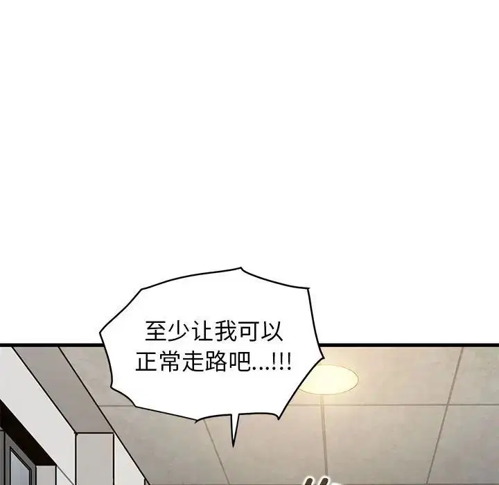 第115話