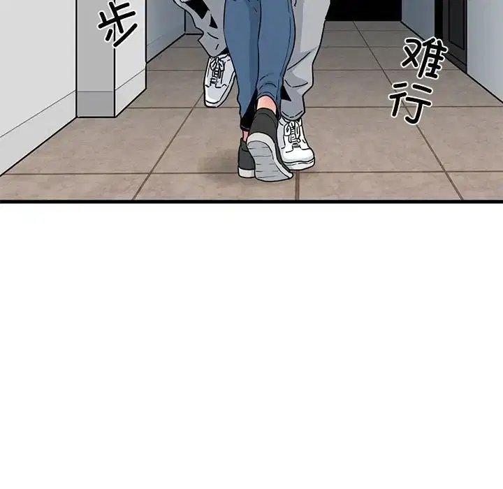 第115話
