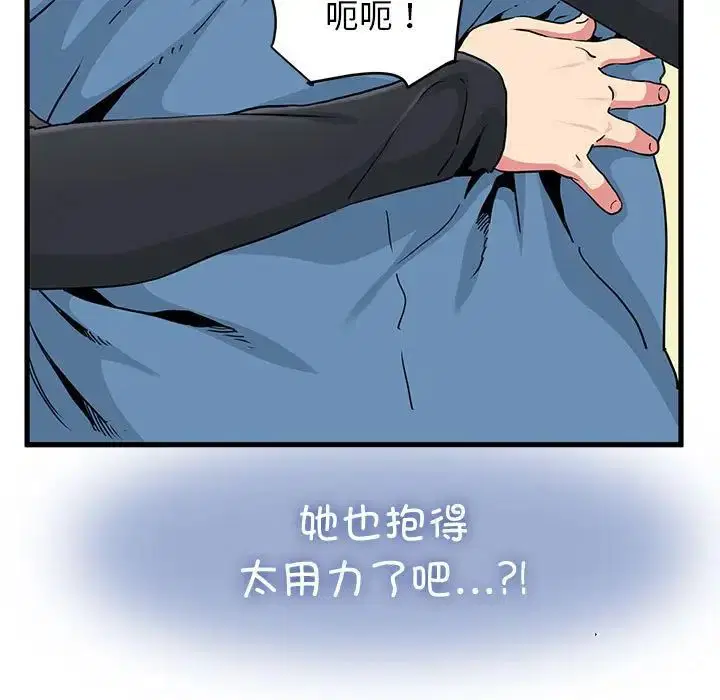 第115話