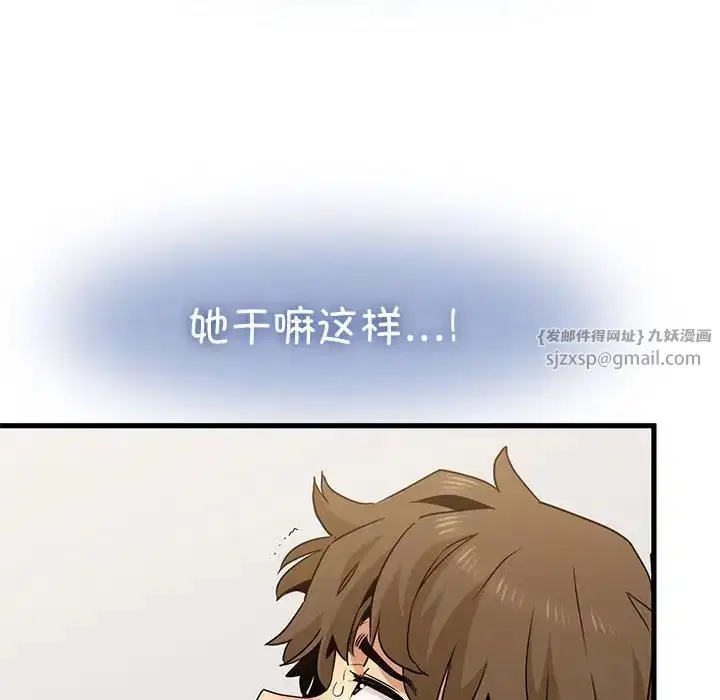 第115話