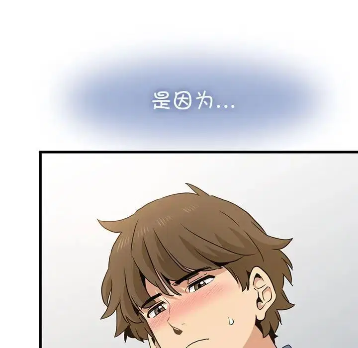 第115話
