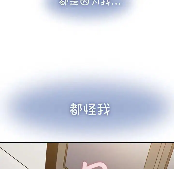第115話