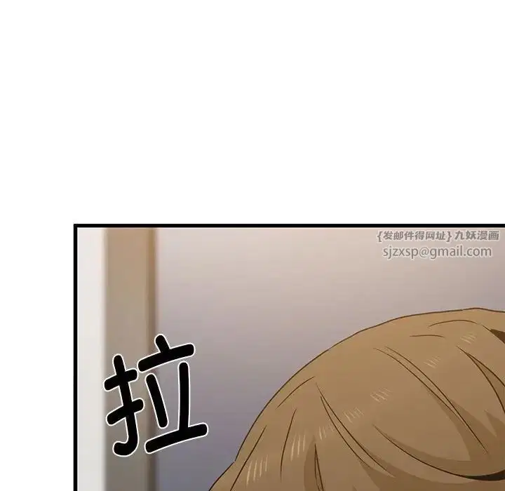 第115話