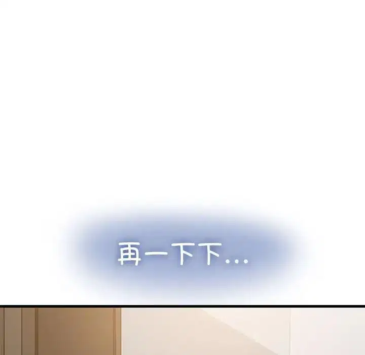 第115話