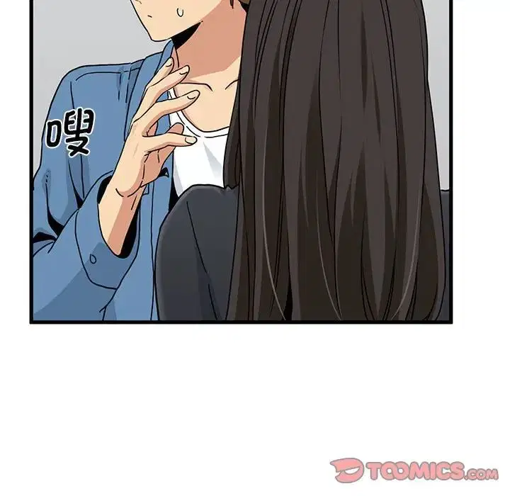 第115話