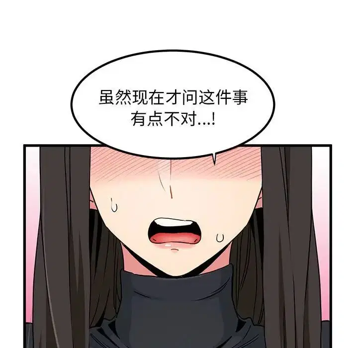第115話